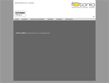 Tablet Screenshot of fotonio.net